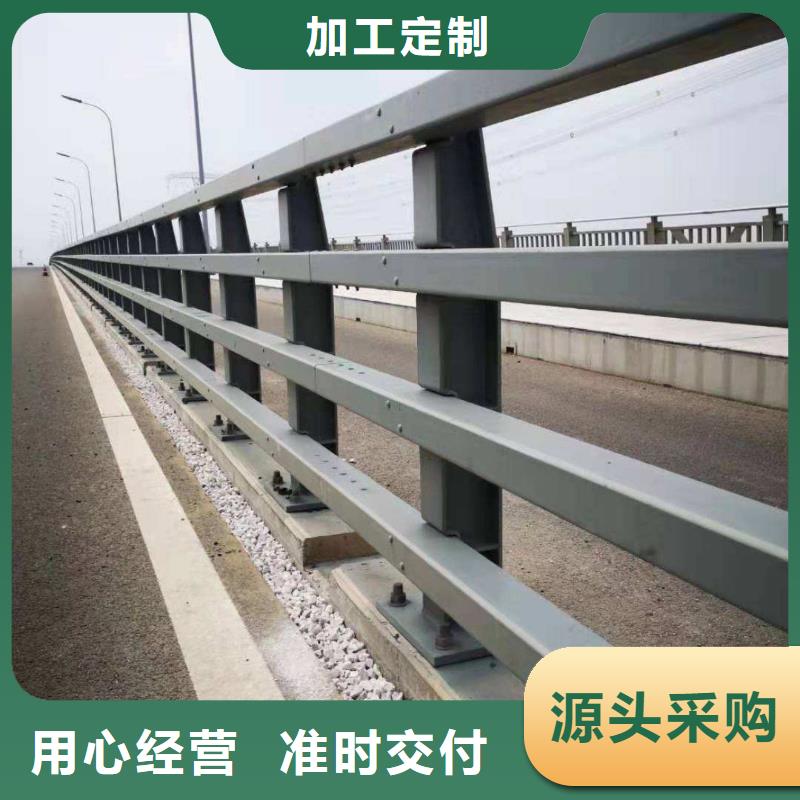 不锈钢复合管隔离护栏-送货上门本地公司