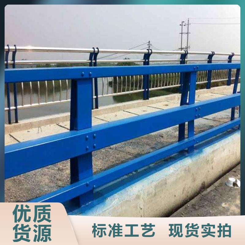 大规模不锈钢复合管河道护栏生产厂家实体厂家