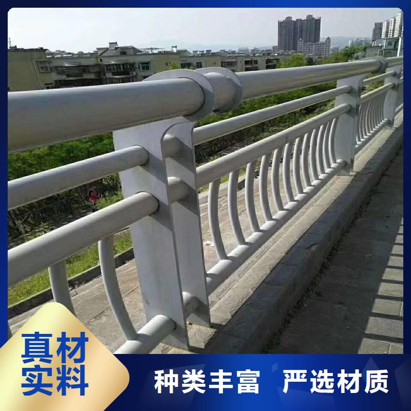 ​护栏桥梁栏杆质量优选本地公司