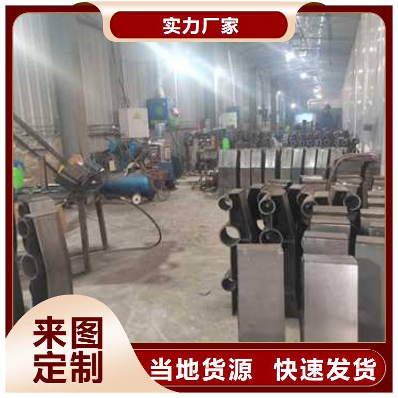 护栏桥梁人行道护栏栏杆随心所欲定制当地公司