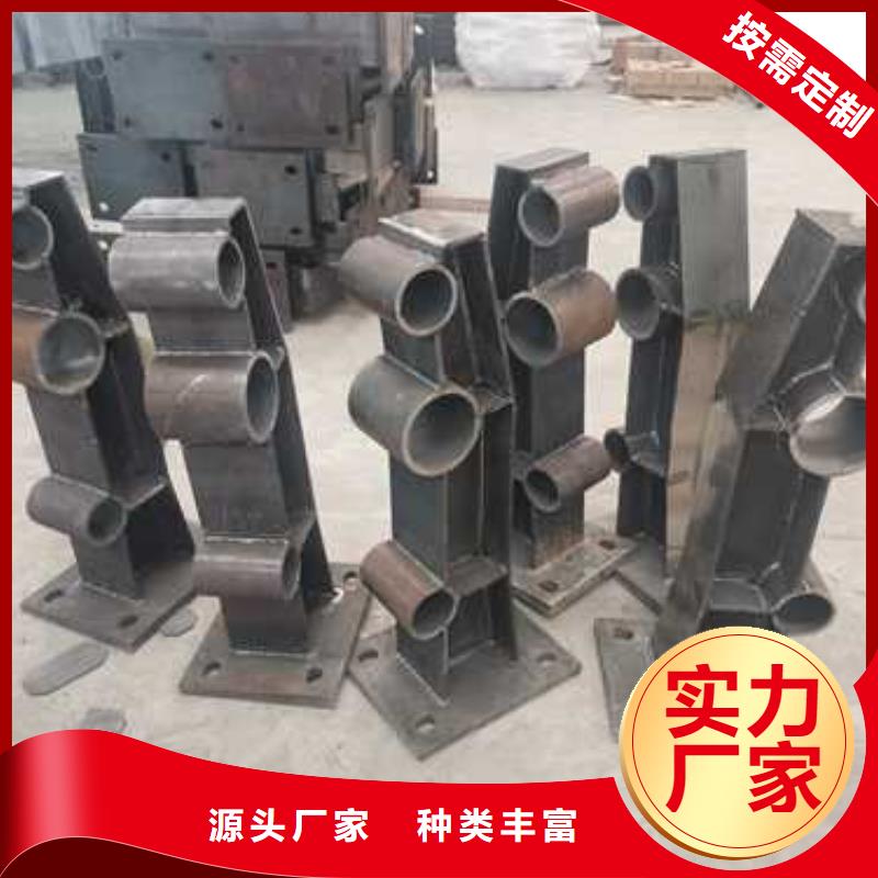 防撞不銹鋼復(fù)合管護(hù)欄大量現(xiàn)貨隨時發(fā)貨當(dāng)?shù)刎浽?></span>
                                            <p alt=
