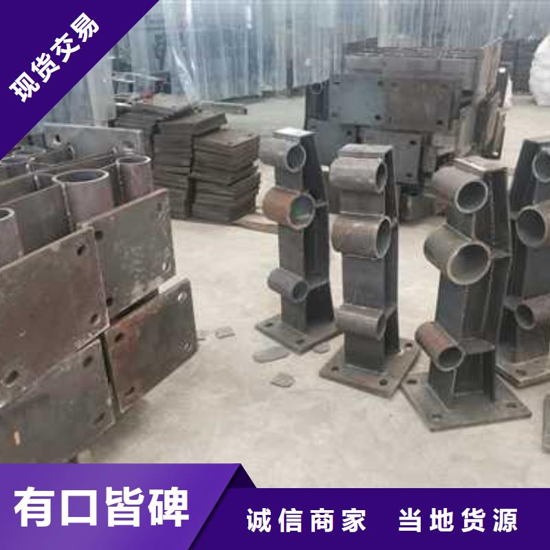 201不锈钢复合管护栏安装价格本地公司