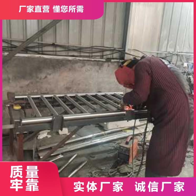 201不锈钢碳素钢复合管栏杆十余年厂家按需定制真材实料