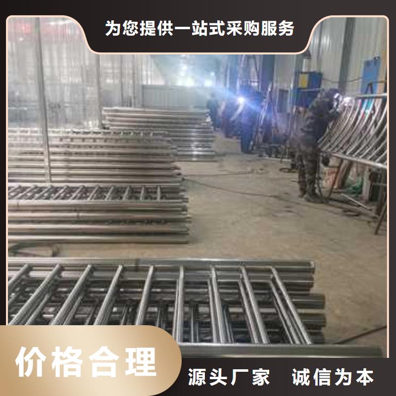 不锈钢复合管桥梁护栏-不锈钢复合管桥梁护栏本地厂家满足您多种采购需求