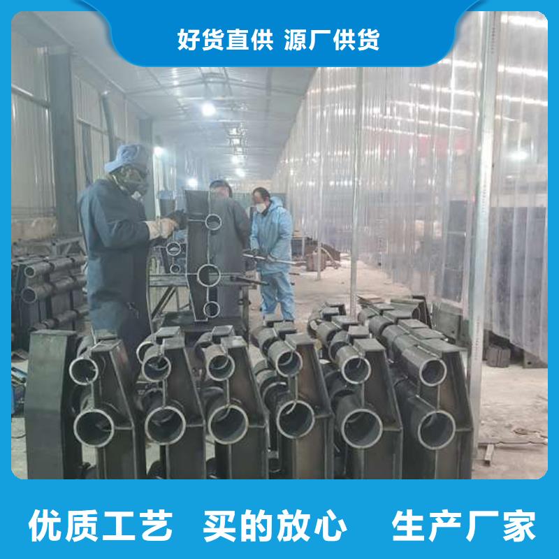 #防撞不锈钢复合管栏杆#-可定制当地生产厂家