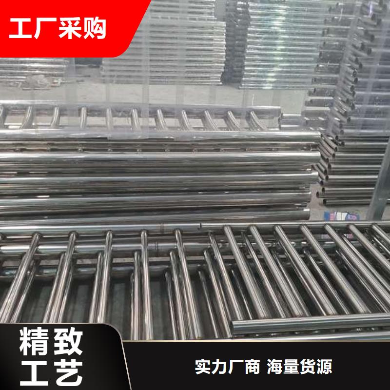 ​304不锈钢复合管护栏价格行情本地厂家