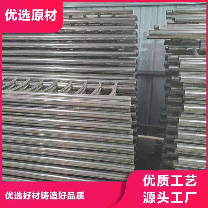 ​省心：防撞不锈钢复合管栏杆厂家当地制造商