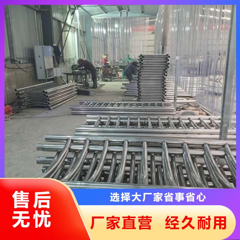 護(hù)欄-景觀護(hù)欄誠(chéng)信商家服務(wù)熱情本地生產(chǎn)商