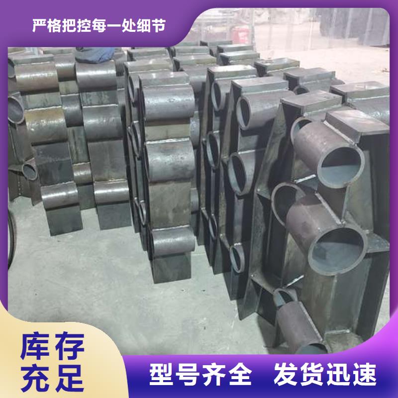 护栏 【人行道栏杆】专注细节更放心本地经销商
