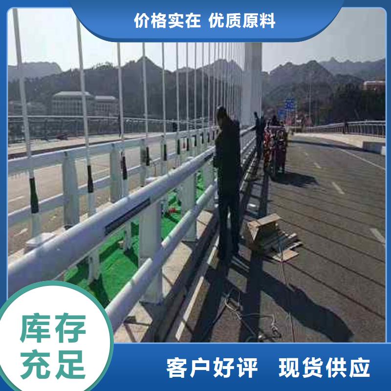 那曲橋梁護(hù)欄立柱_支持定制