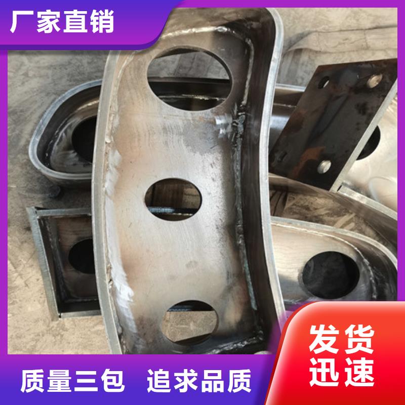 護欄鋁合金護欄標(biāo)準(zhǔn)工藝品質(zhì)商家