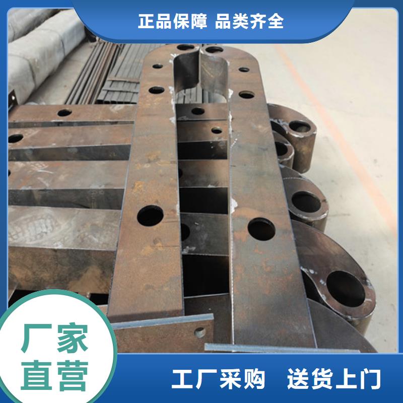 【护栏】【景观】护栏一对一为您服务实体诚信厂家