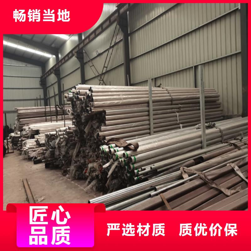 靠谱的不锈钢碳素钢复合管桥梁护栏销售厂家定金锁价