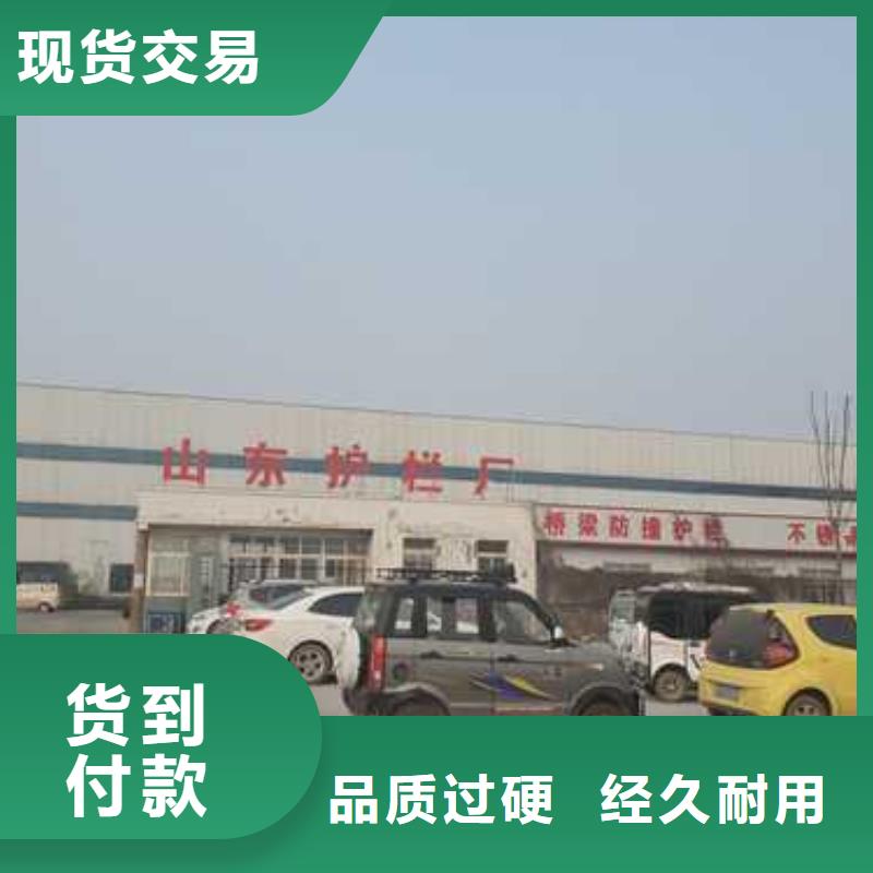 不锈钢复合管楼梯栏杆优点工厂直营