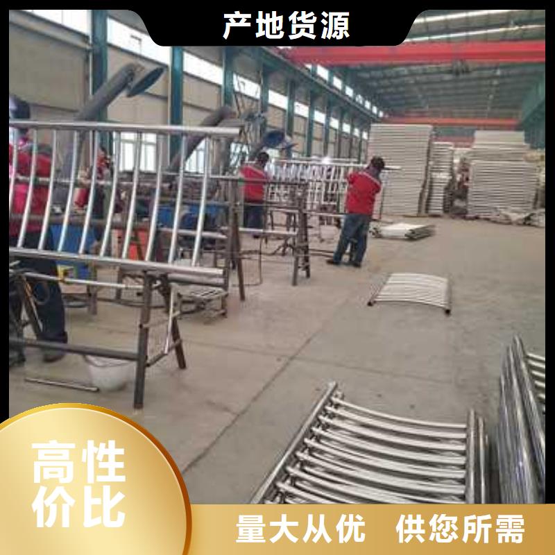 不銹鋼復合管護欄【高速開口欄網(wǎng)】用心做好每一件產(chǎn)品好貨直銷