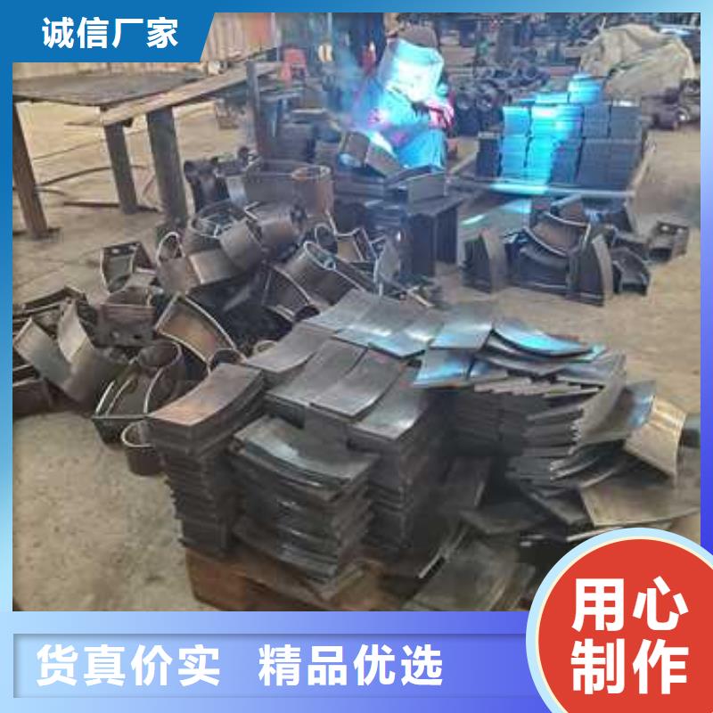 【不锈钢复合管护栏】 不锈钢复合管栏杆专业信赖厂家为您精心挑选