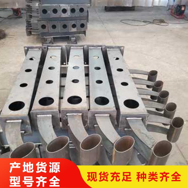 不銹鋼復(fù)合管防撞護(hù)欄,不銹鋼復(fù)合管防撞護(hù)欄生產(chǎn)品牌本地生產(chǎn)廠家