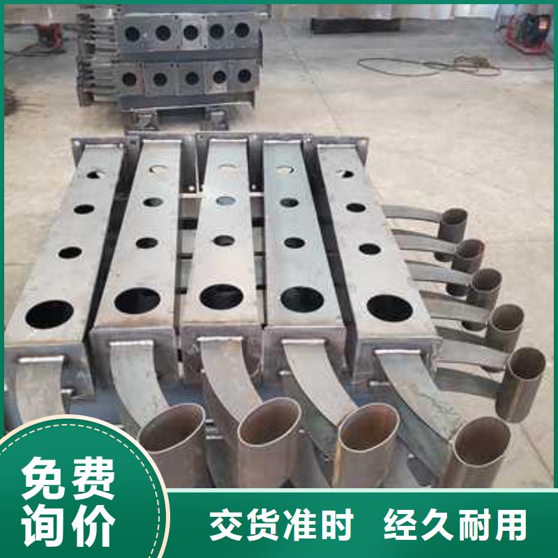 不銹鋼復(fù)合管護(hù)欄_橋梁防撞護(hù)欄廠多年廠家可靠設(shè)計制造銷售服務(wù)一體