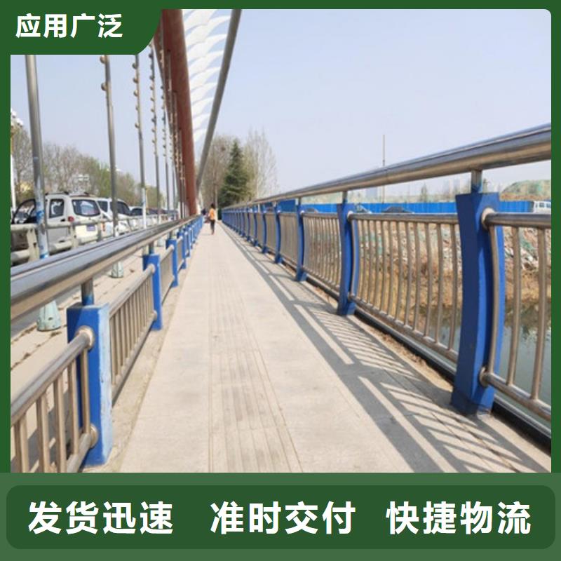 景觀防撞欄桿實(shí)體大廠-放心選購源頭廠家直銷
