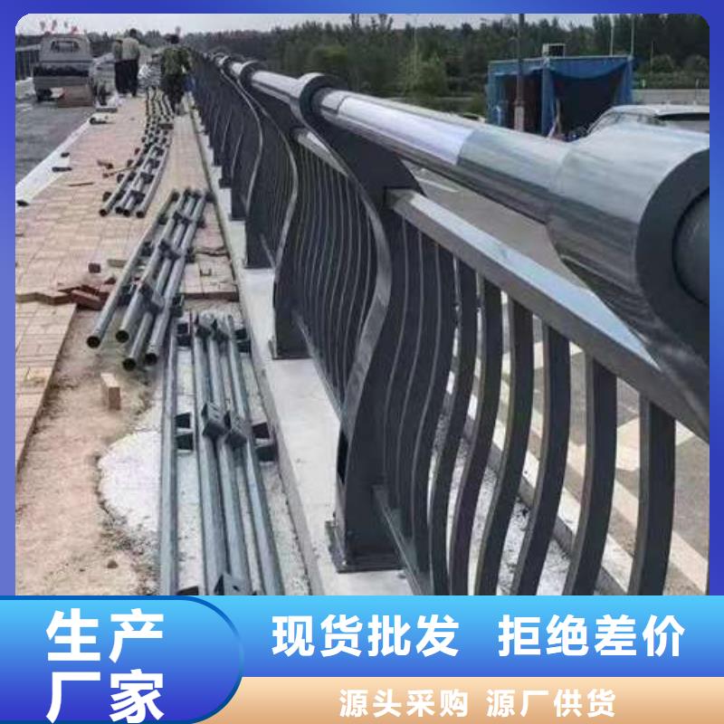 灯光防撞护栏、灯光防撞护栏厂家-值得信赖免费回电