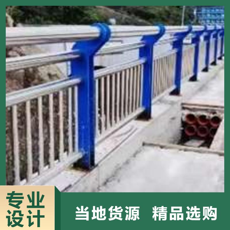 不銹鋼復(fù)合管護欄道路護欄做工精細廠家定制