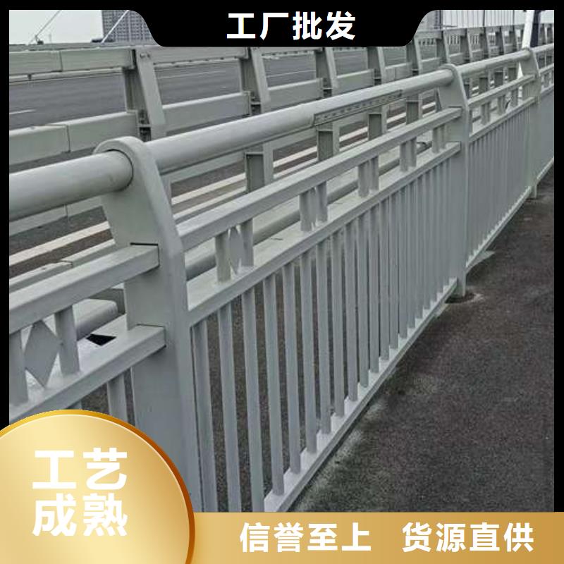 道路欄桿獲取報價好產(chǎn)品不怕比