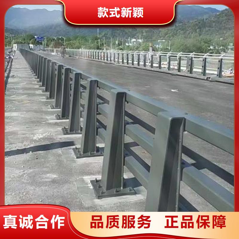 供應(yīng)河道護(hù)欄_品牌廠家隨到隨提