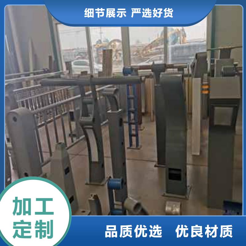 【不锈钢复合管护栏 不锈钢复合管栏杆使用方法】细节严格凸显品质