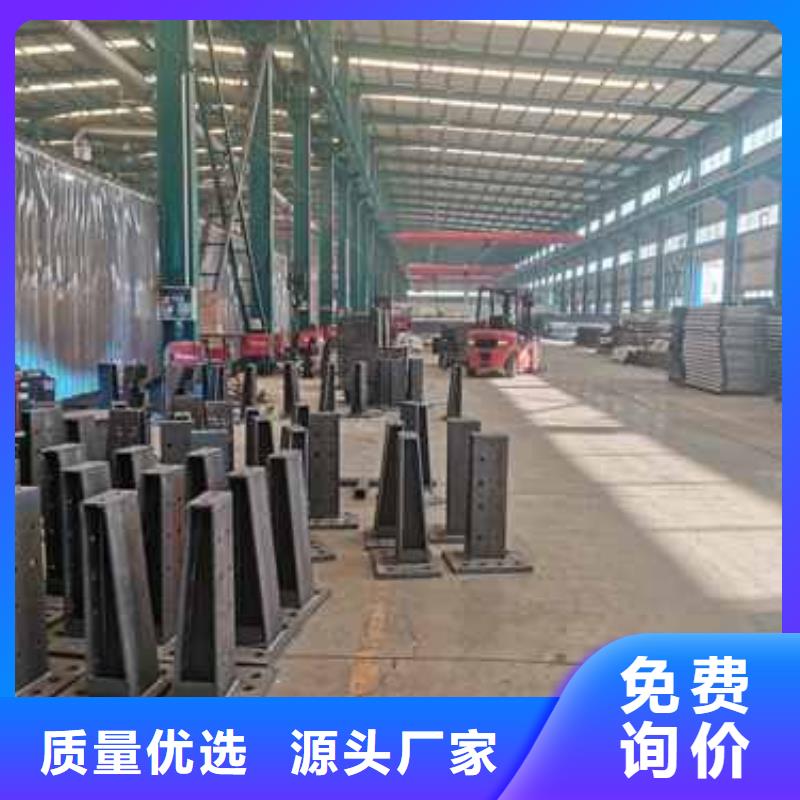 道路防撞護(hù)欄企業(yè)-價(jià)格優(yōu)惠支持貨到付清