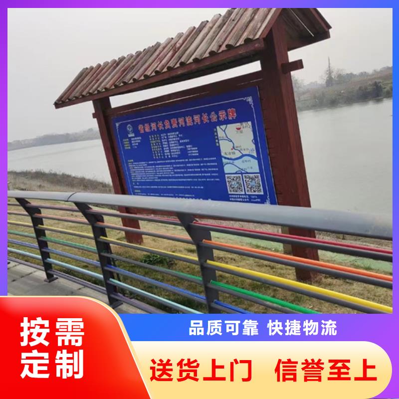 景觀護欄出廠價當(dāng)?shù)胤?wù)商