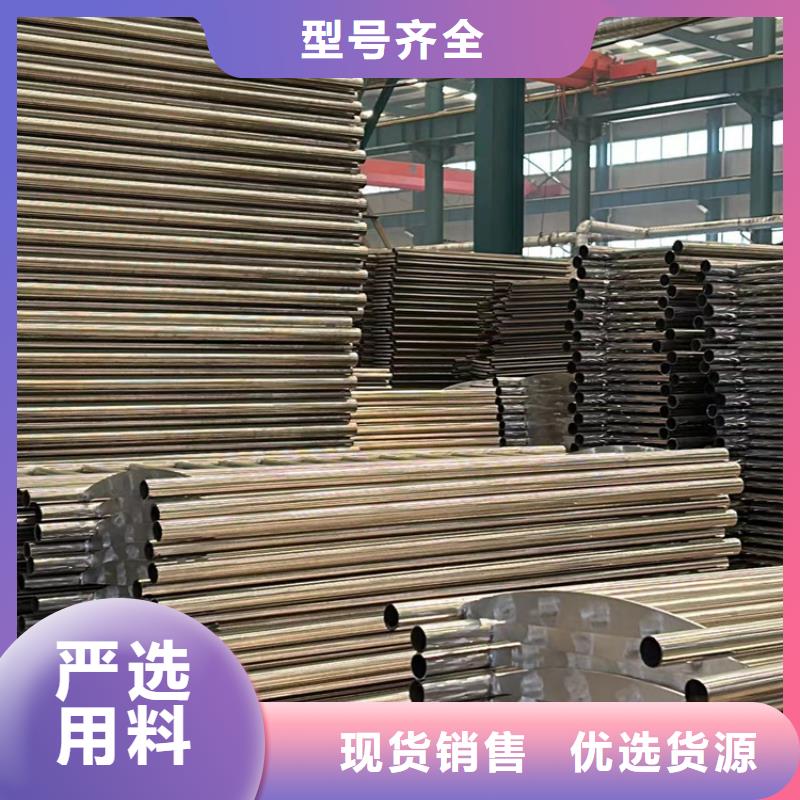 防撞護(hù)欄、防撞護(hù)欄廠家直銷—薄利多銷同城服務(wù)商