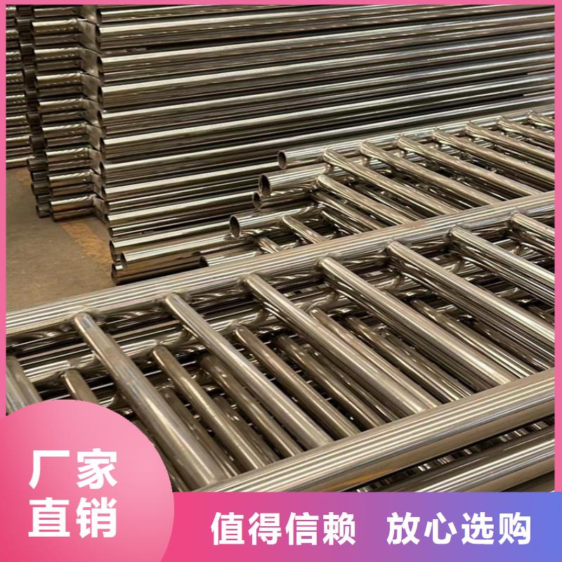 重信譽(yù)人行道護(hù)欄批發(fā)廠家加工定制
