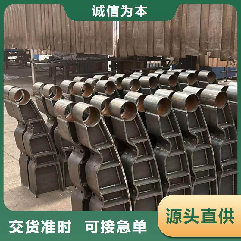 不銹鋼復(fù)合管護(hù)欄,防撞護(hù)欄廠免費(fèi)獲取報(bào)價(jià)誠(chéng)信商家服務(wù)熱情