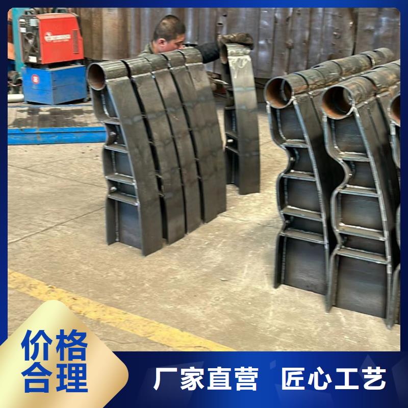 【不銹鋼復(fù)合管護(hù)欄】橋梁防撞護(hù)欄廠暢銷本地本地供應(yīng)商