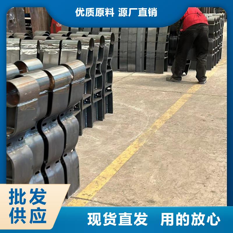 可定制的不銹鋼護(hù)欄廠家[本地]貨源