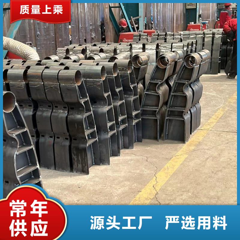 現(xiàn)貨供應(yīng)人行道護(hù)欄的廠家核心技術(shù)