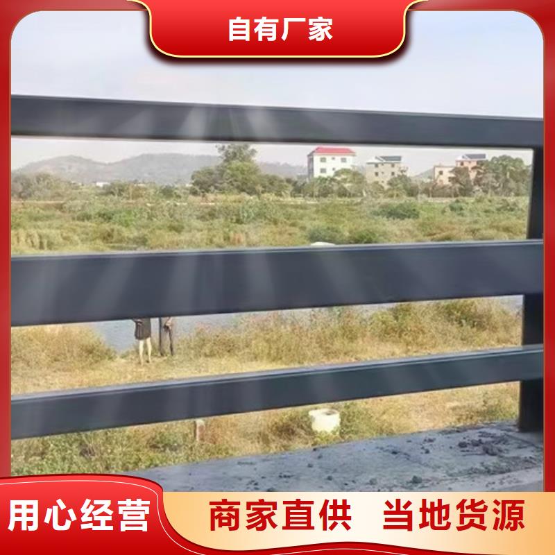 橋上的防撞護(hù)欄施工方案品質(zhì)信得過