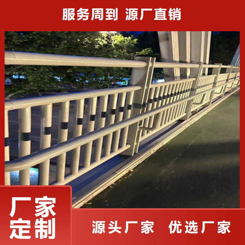 人行道护栏厂家-报价匠心制造