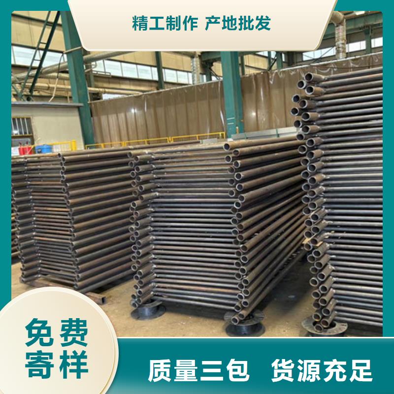 防撞护栏立柱厂家现货打造行业品质