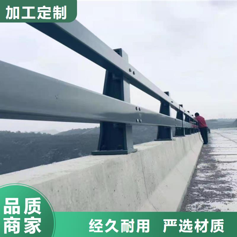 304不銹鋼復(fù)合管護(hù)欄廠家聯(lián)系方式 304不銹鋼復(fù)合管護(hù)欄廠家當(dāng)?shù)厣a(chǎn)商