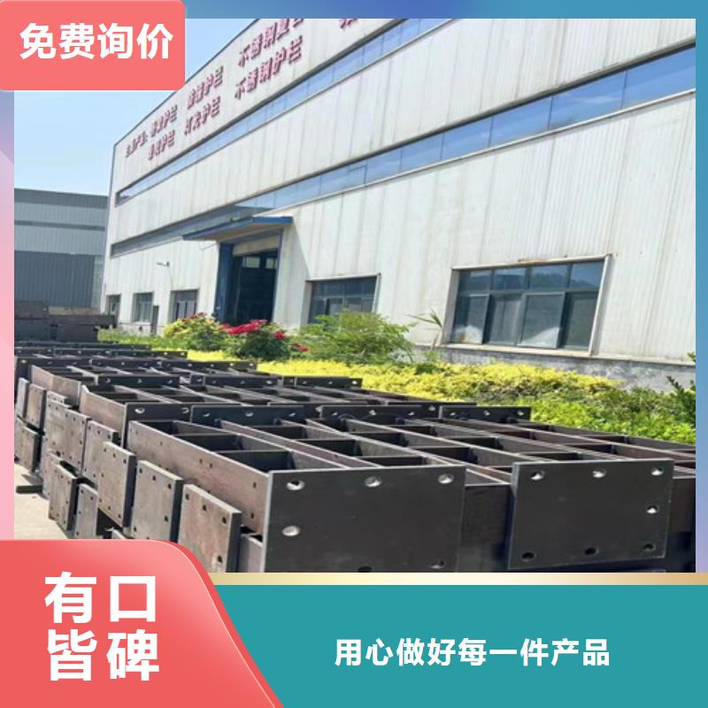 304不銹鋼復(fù)合管護(hù)欄品牌:聚晟護(hù)欄制造有限公司快捷物流