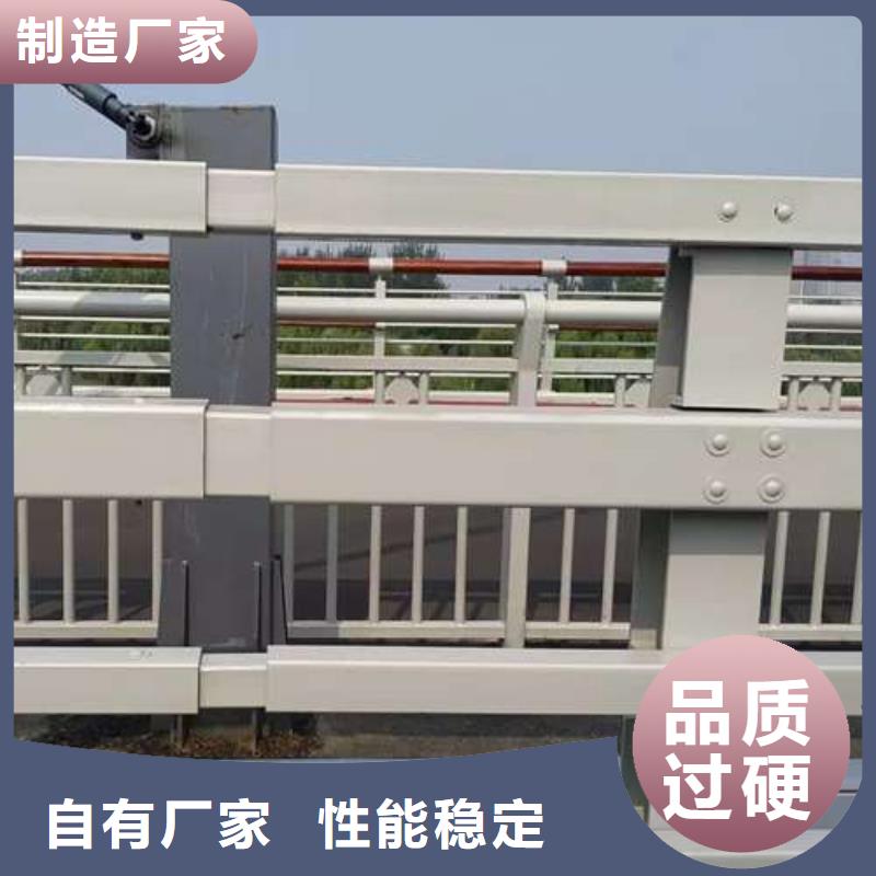 商丘201不銹鋼護(hù)欄性價(jià)比高