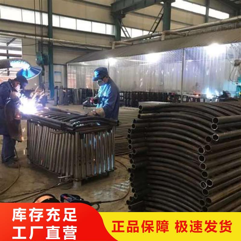 橋梁護(hù)欄廠家交通防撞圍欄支持批發(fā)零售同城公司