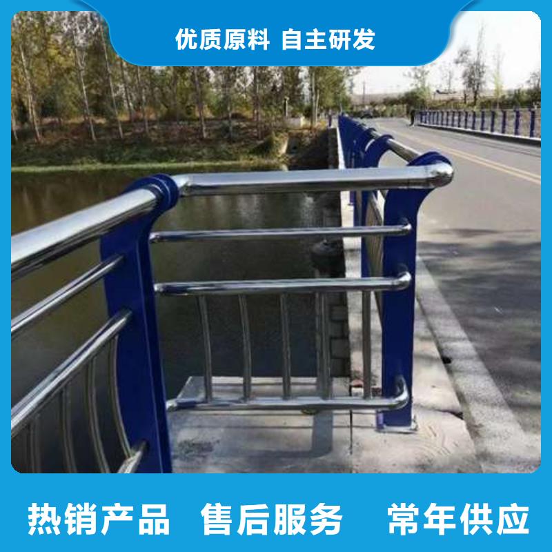 桥梁护栏厂家甄选好物自营品质有保障