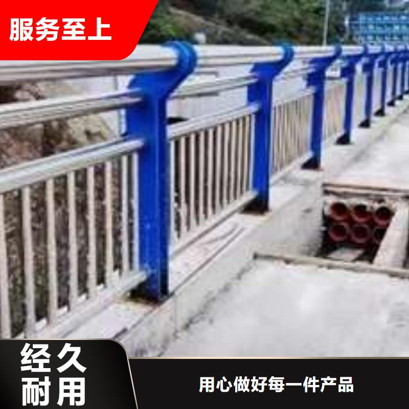 橋梁護(hù)欄廠家【橋梁鋼護(hù)欄廠】質(zhì)檢合格出廠為您提供一站式采購服務(wù)