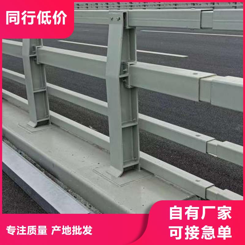 不銹鋼護(hù)欄廠家訂制購買的是放心