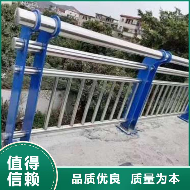 桥梁护栏厂家 栈道护栏厂优选原材买的放心安兴用的舒心
