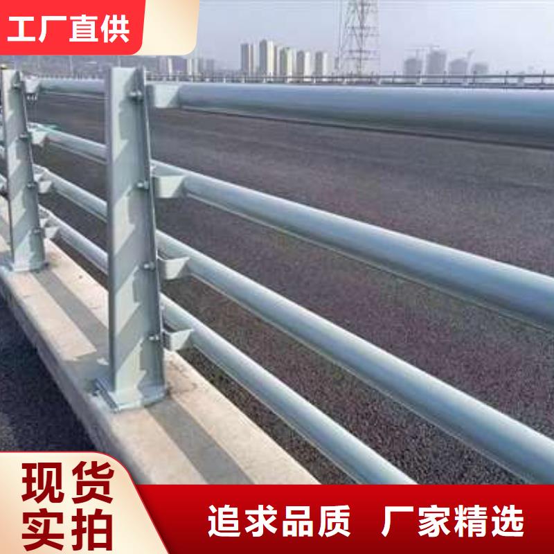 橋梁護(hù)欄廠家鋼絲繩護(hù)欄廠好貨直供質(zhì)量三包