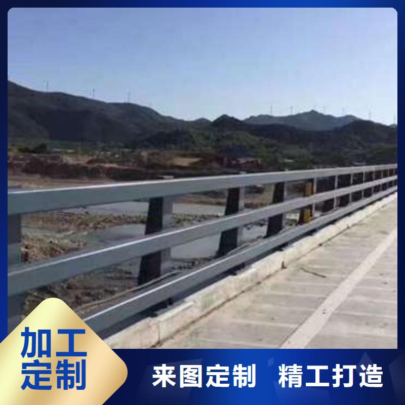 桥梁护栏厂家防撞护栏实力公司实体厂家支持定制