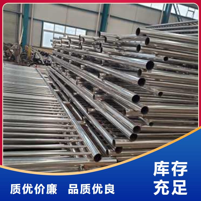 橋梁護欄廠家 景觀護欄實力優(yōu)品質(zhì)量層層把關(guān)